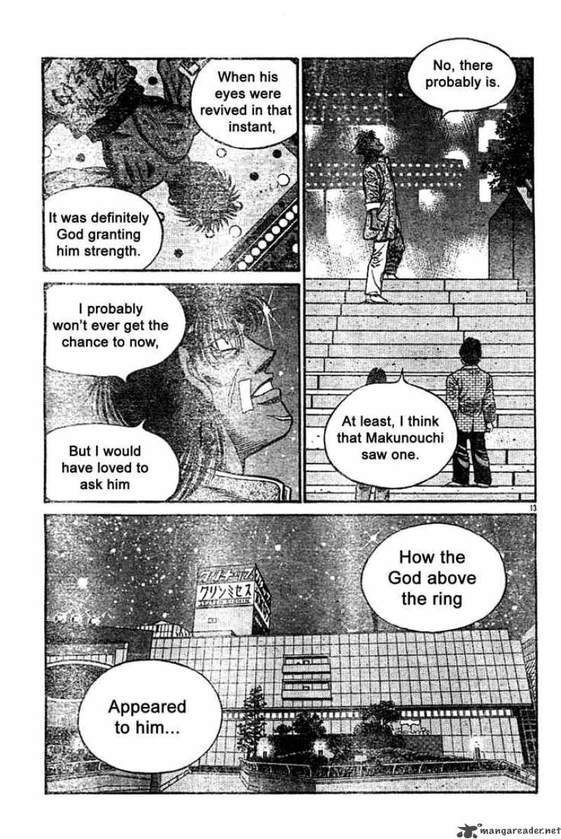 HAJIME NO IPPO Chapter 740 - Page 12