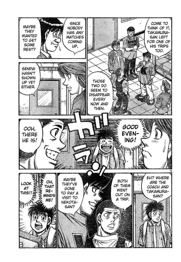 HAJIME NO IPPO Chapter 745 - Page 15