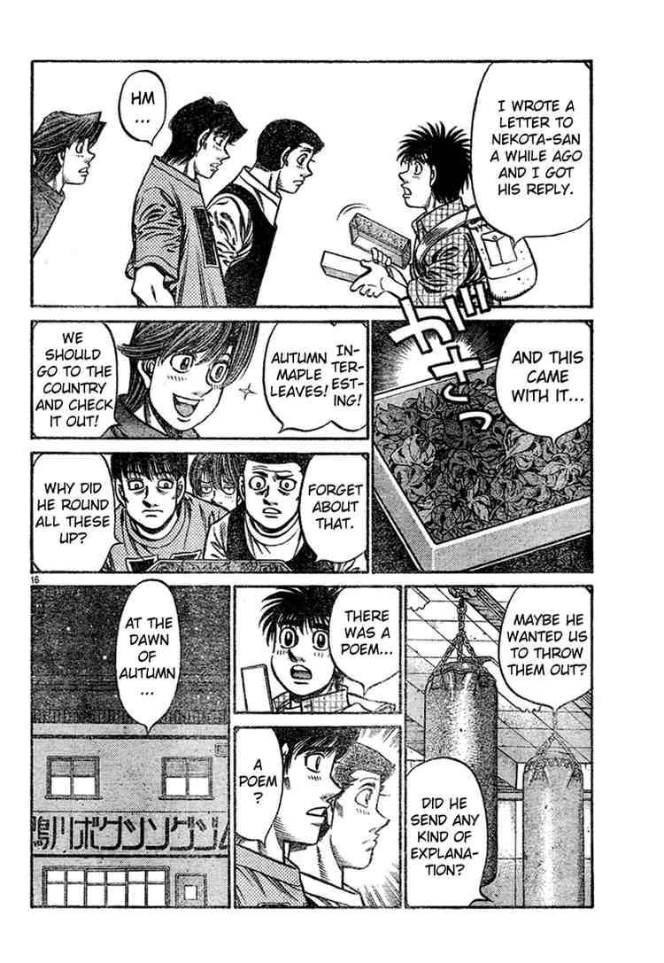HAJIME NO IPPO Chapter 745 - Page 16