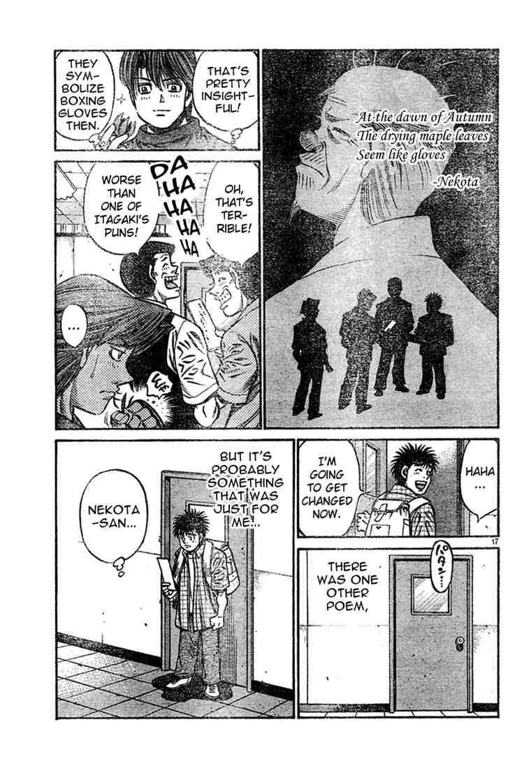 HAJIME NO IPPO Chapter 745 - Page 17