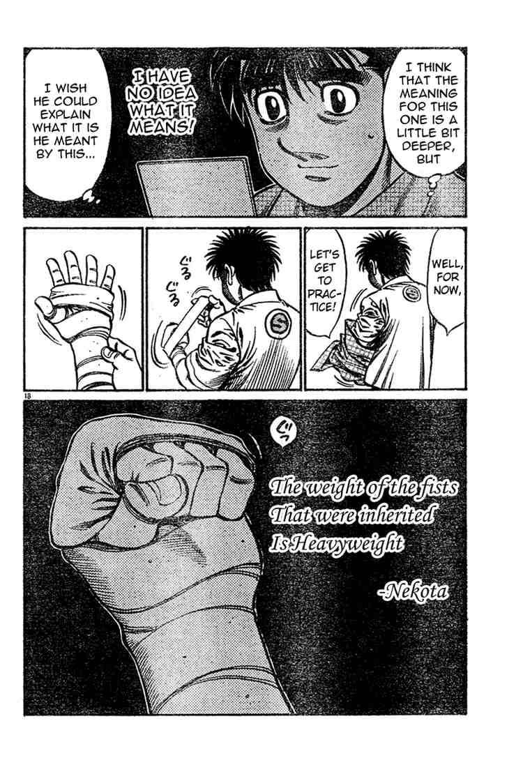 HAJIME NO IPPO Chapter 745 - Page 18