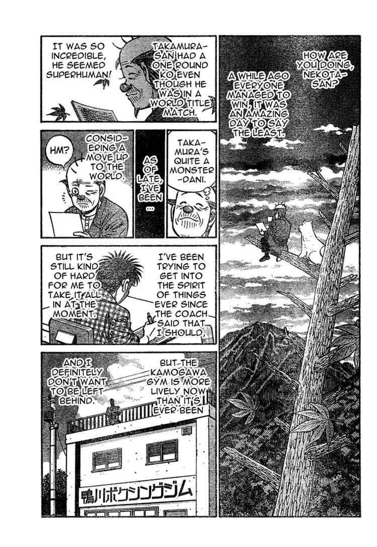HAJIME NO IPPO Chapter 745 - Page 9
