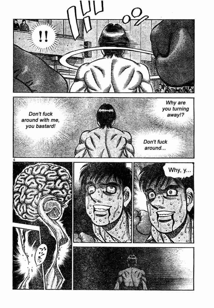 HAJIME NO IPPO Chapter 749 - Page 5