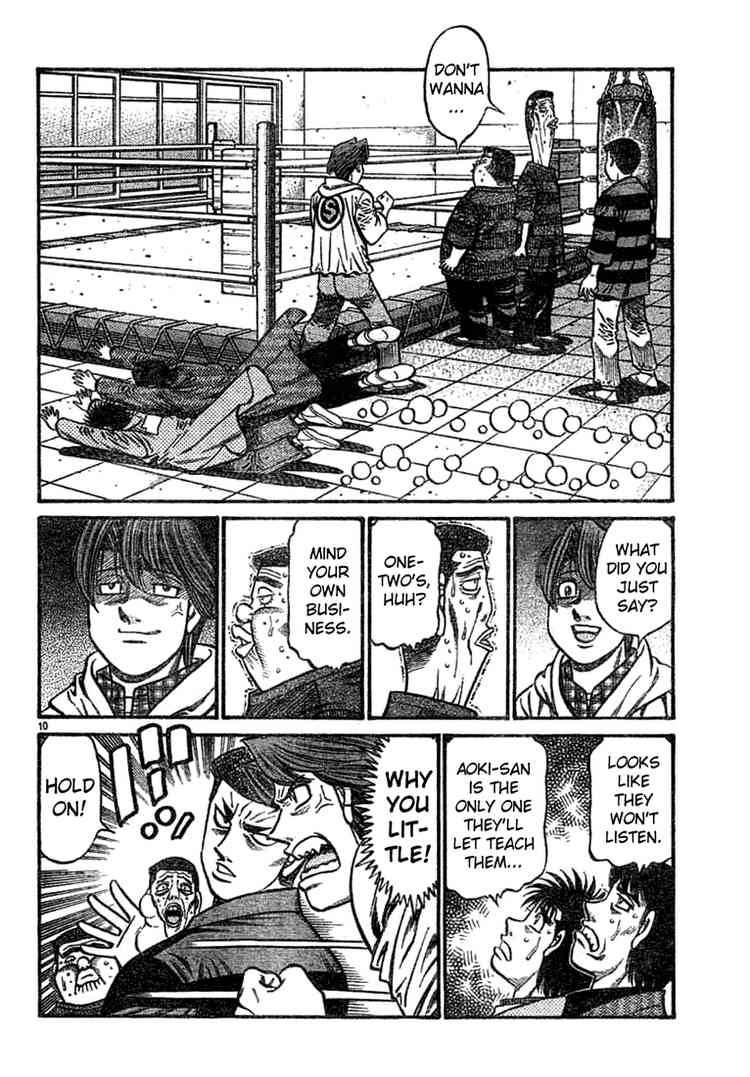 HAJIME NO IPPO Chapter 755 - Page 9