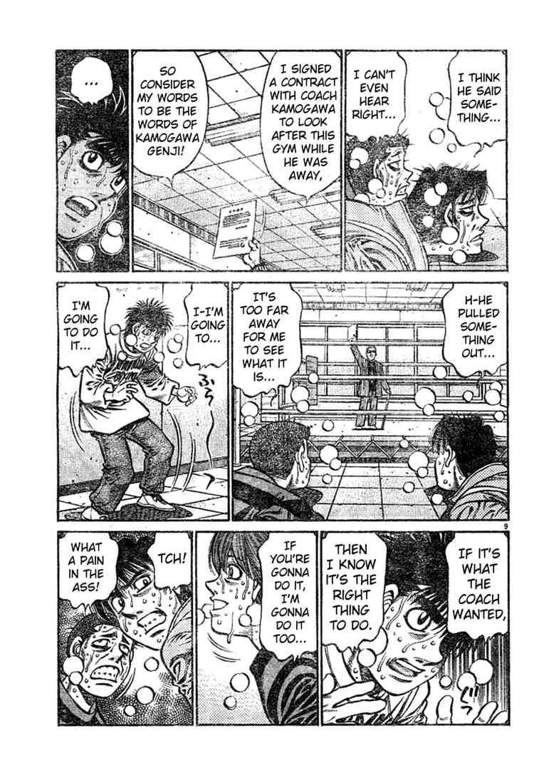 HAJIME NO IPPO Chapter 756 - Page 9