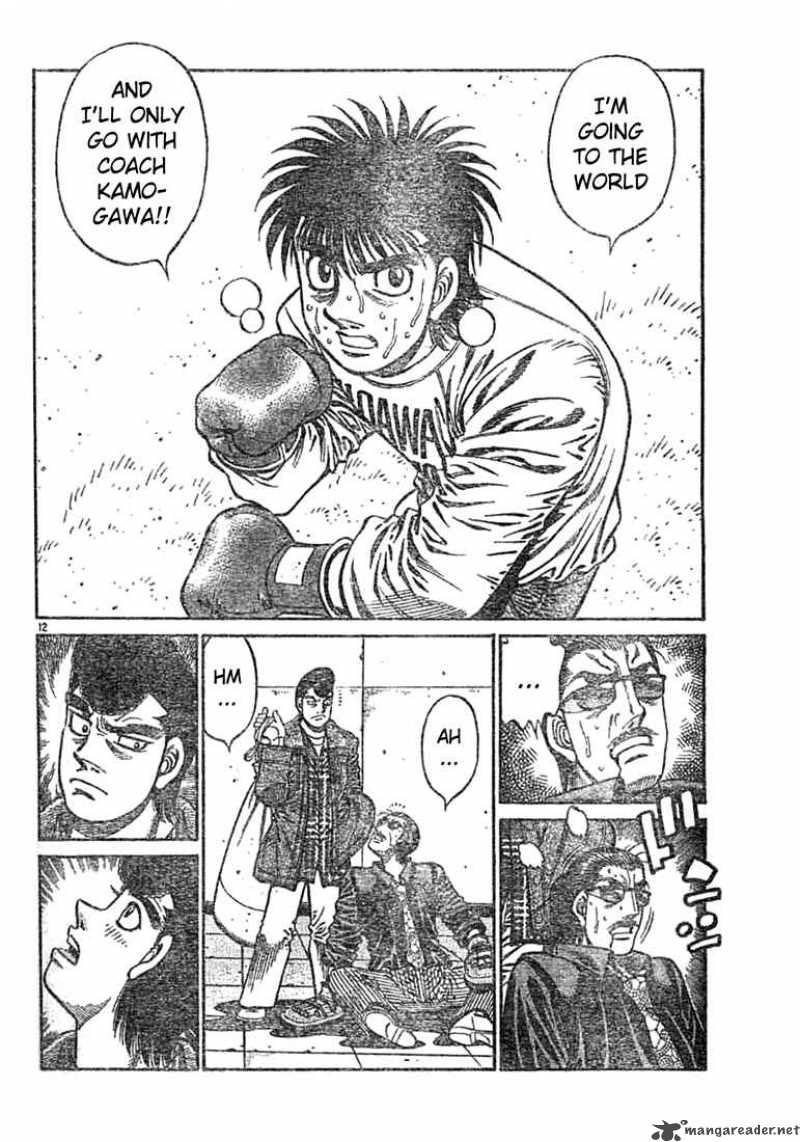 HAJIME NO IPPO Chapter 757 - Page 12