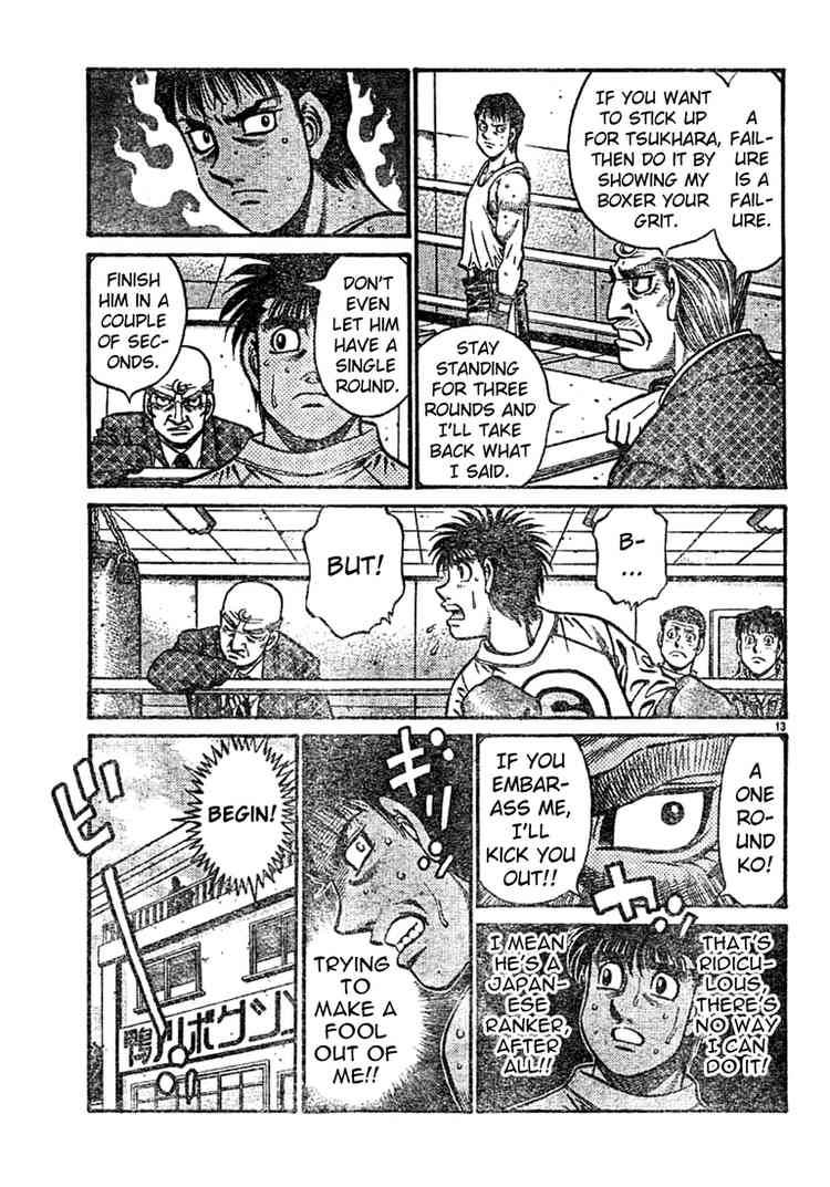 HAJIME NO IPPO Chapter 759 - Page 13