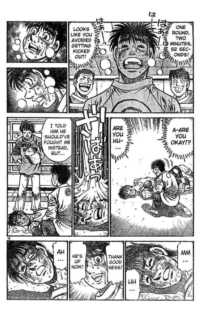 HAJIME NO IPPO Chapter 759 - Page 15