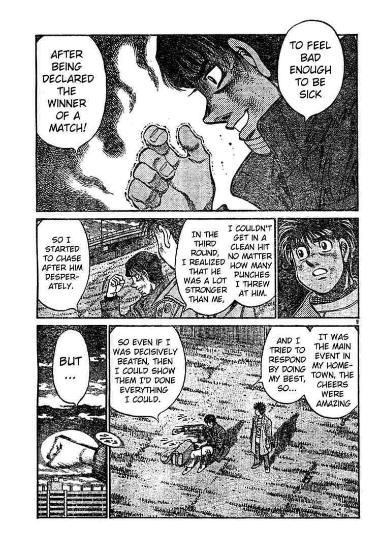HAJIME NO IPPO Chapter 760 - Page 8