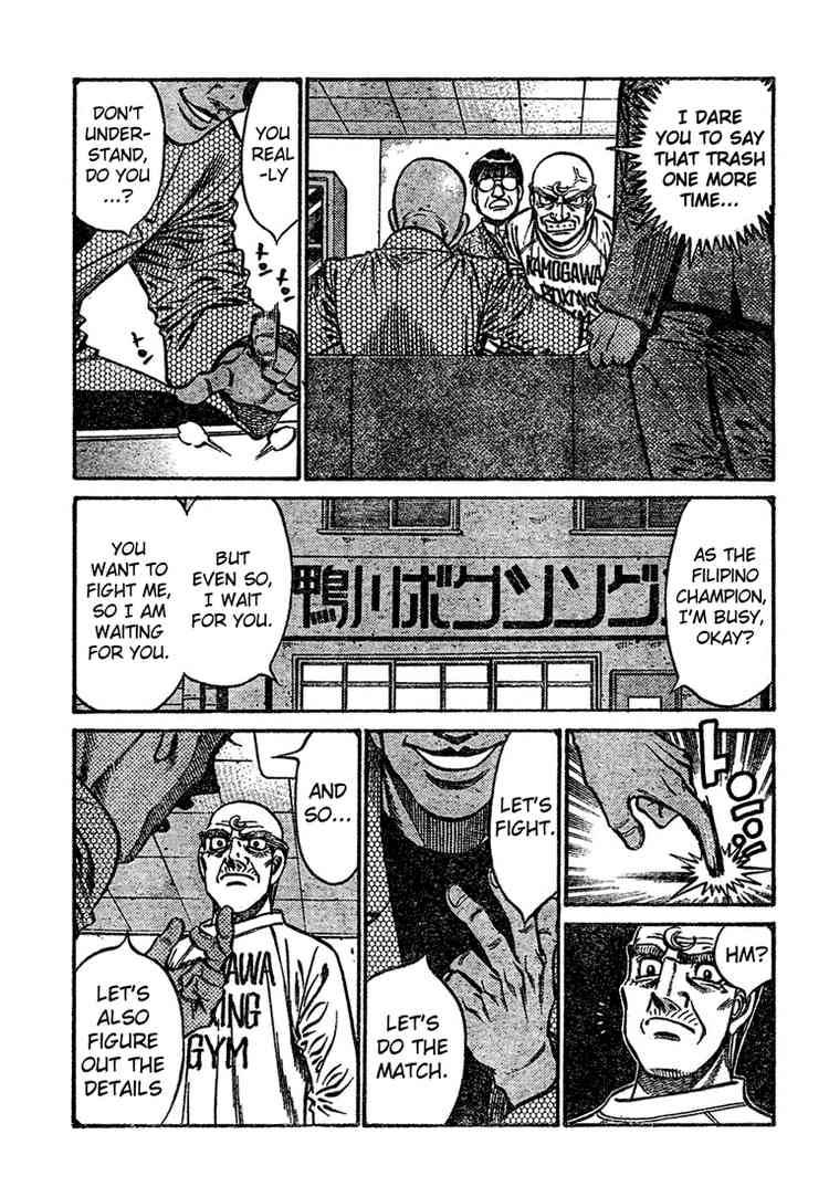 HAJIME NO IPPO Chapter 766 - Page 11