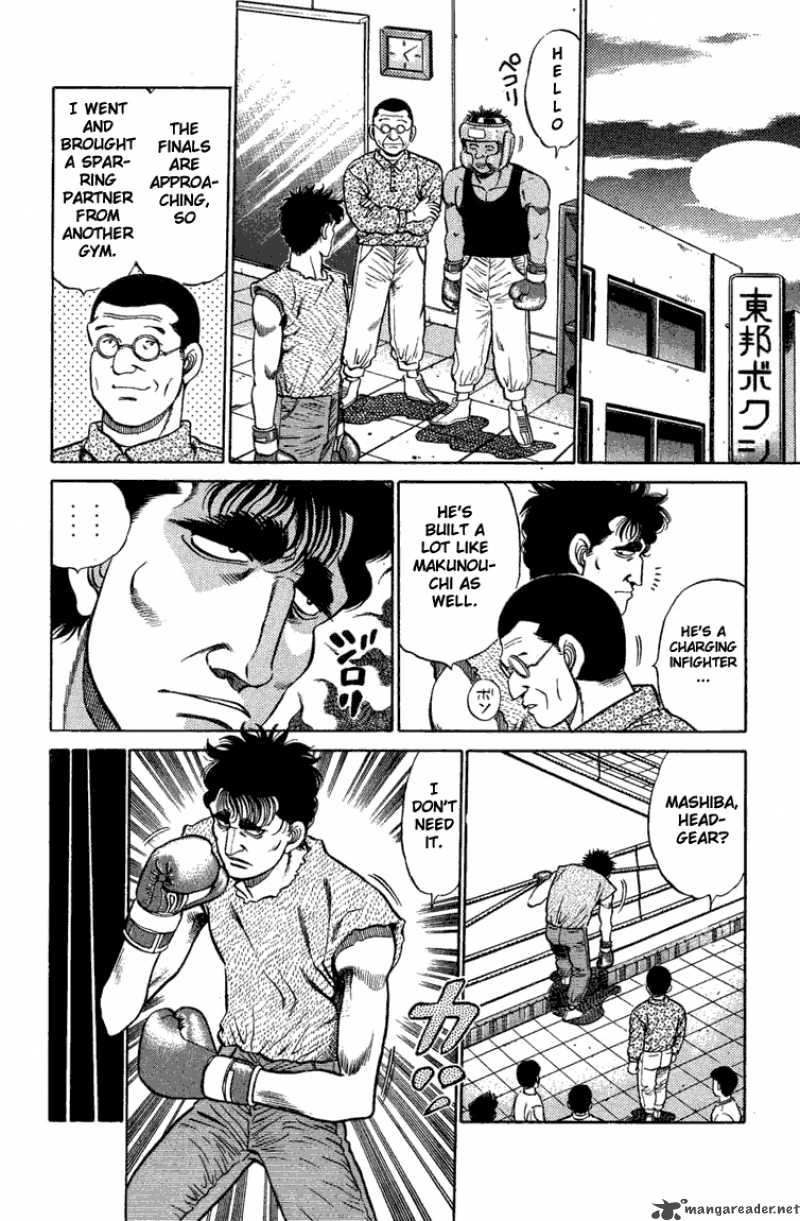 HAJIME NO IPPO Chapter 77 - Page 10