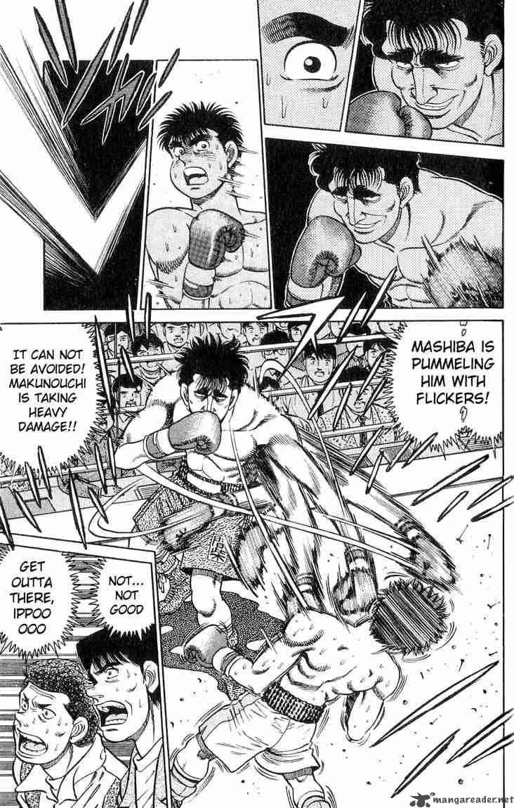 HAJIME NO IPPO Chapter 79 - Page 15