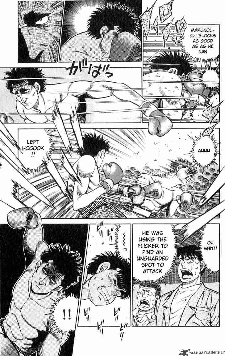 HAJIME NO IPPO Chapter 79 - Page 17