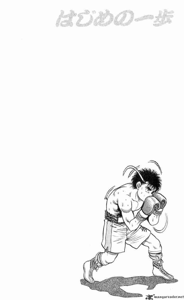 HAJIME NO IPPO Chapter 79 - Page 22