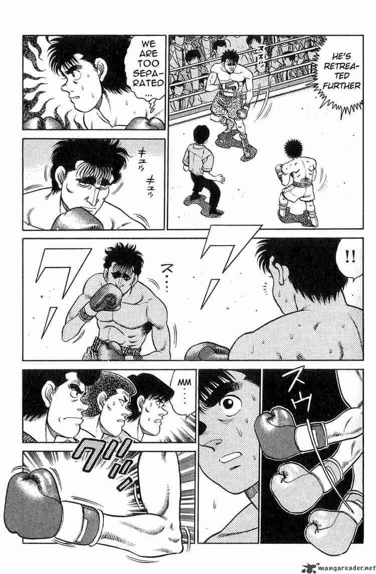 HAJIME NO IPPO Chapter 79 - Page 8