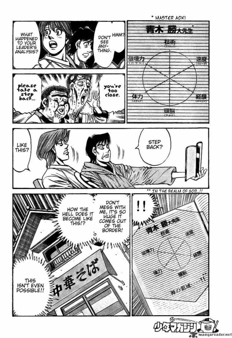HAJIME NO IPPO Chapter 792 - Page 12