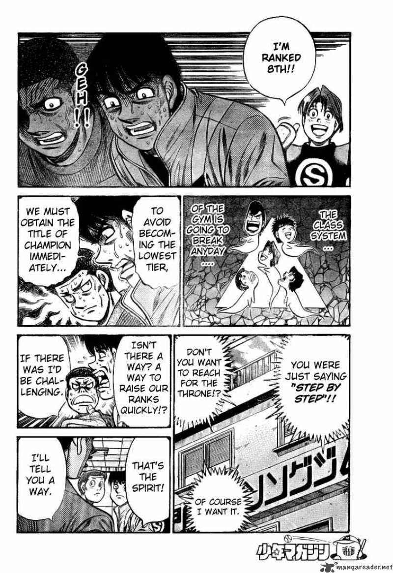 HAJIME NO IPPO Chapter 792 - Page 16