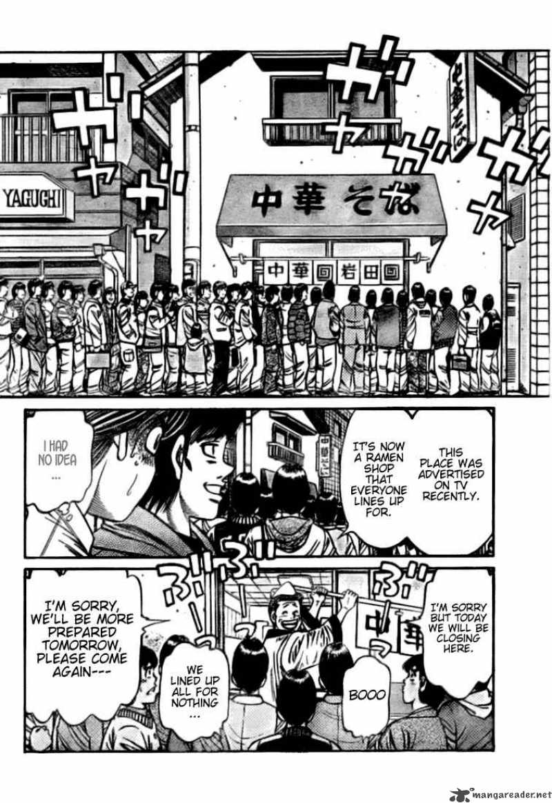 HAJIME NO IPPO Chapter 792 - Page 4