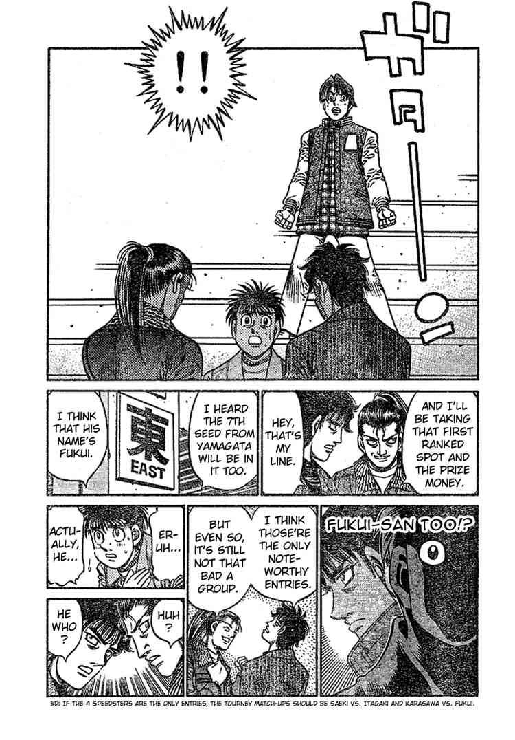 HAJIME NO IPPO Chapter 794 - Page 14