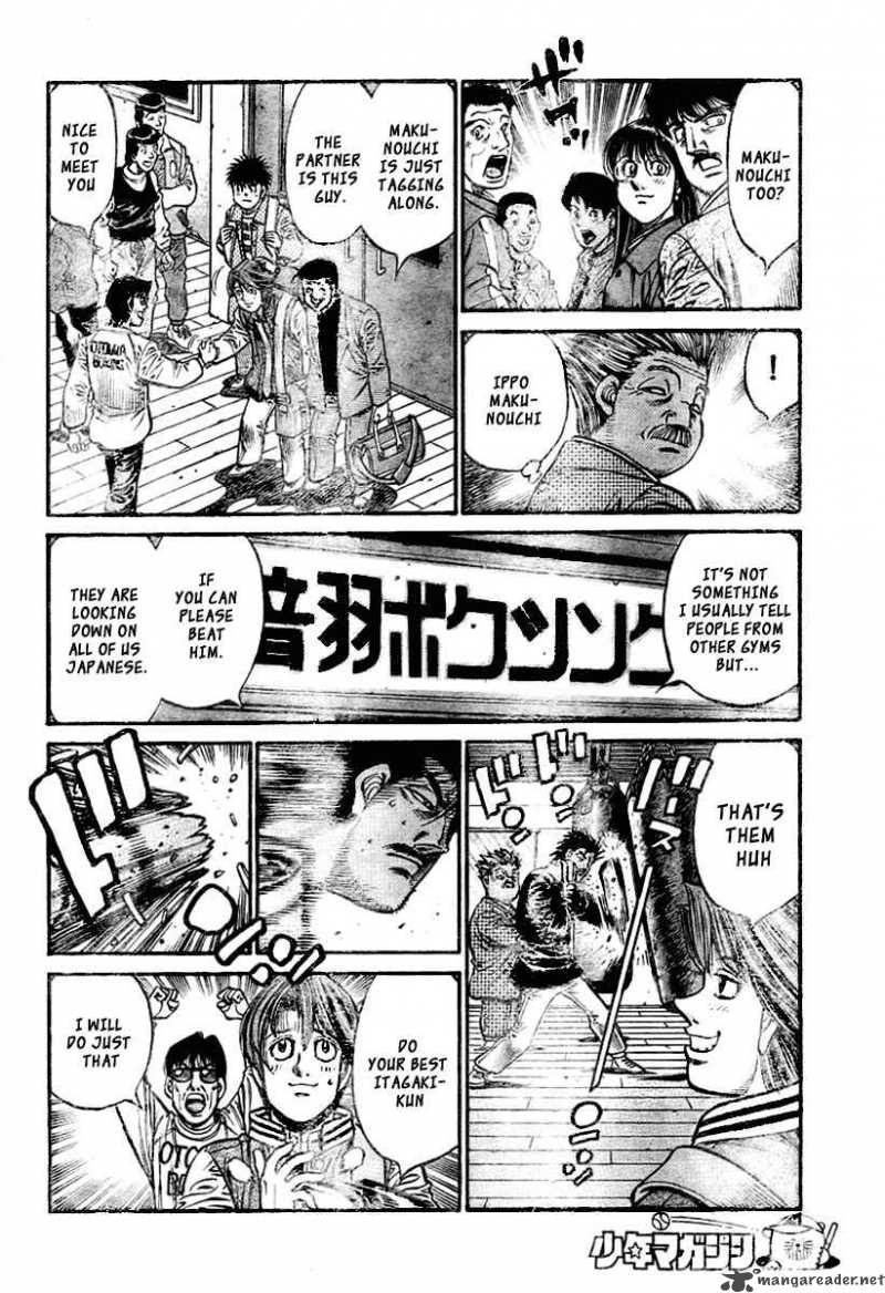 HAJIME NO IPPO Chapter 796 - Page 14
