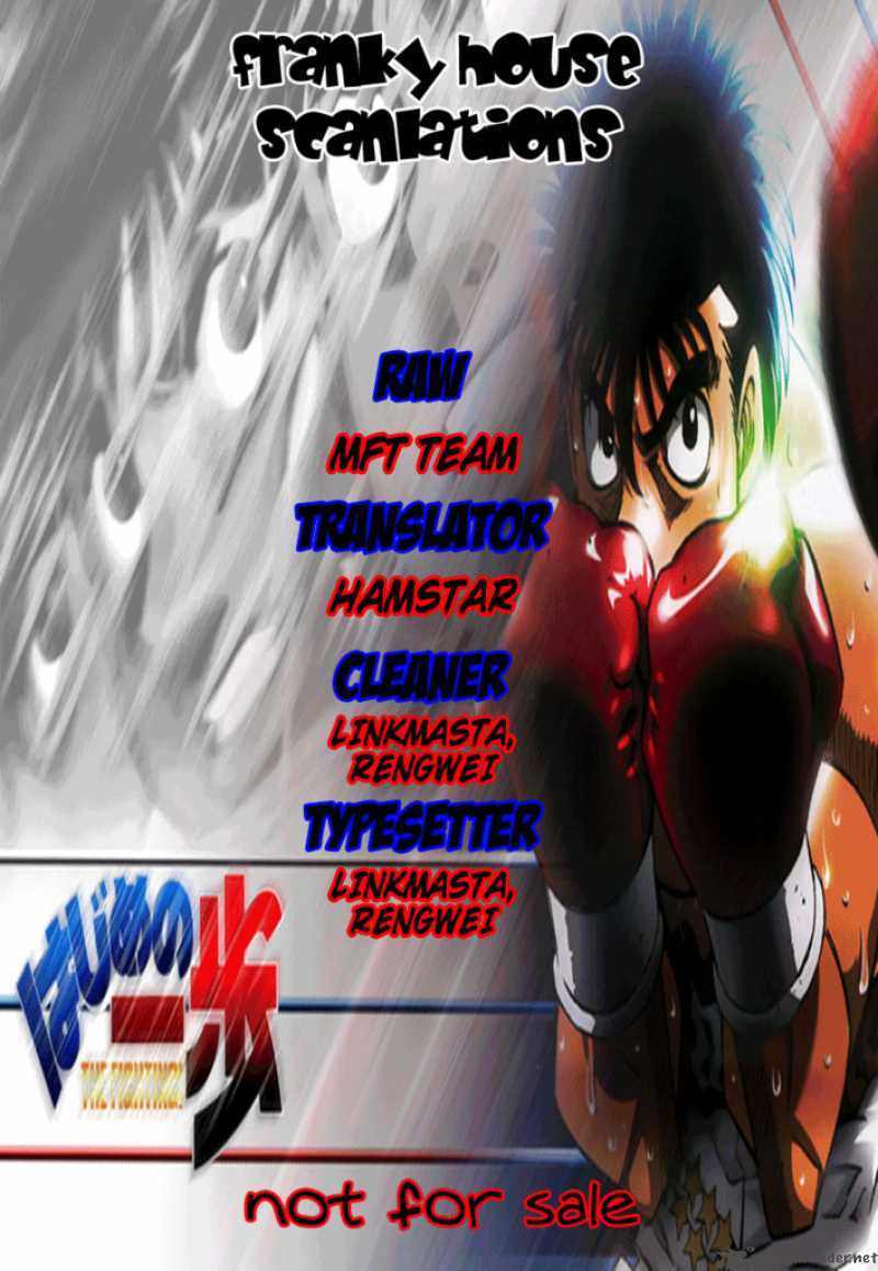 HAJIME NO IPPO Chapter 798 - Page 19