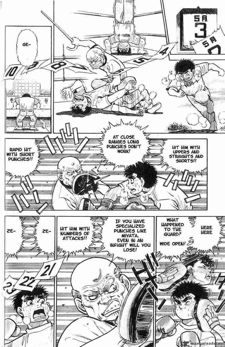 HAJIME NO IPPO Chapter 8 - Page 11