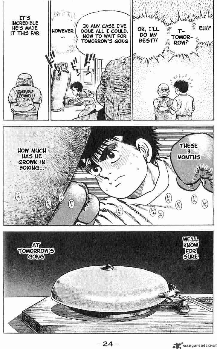 HAJIME NO IPPO Chapter 8 - Page 23