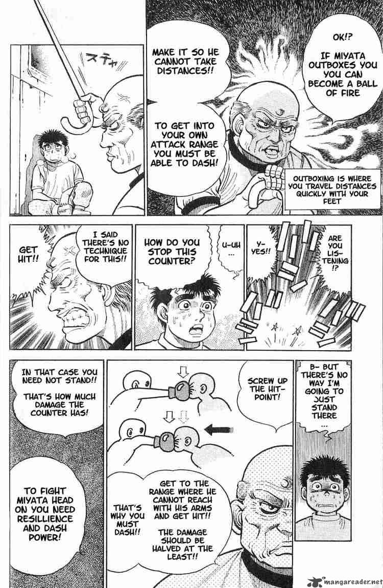HAJIME NO IPPO Chapter 8 - Page 9