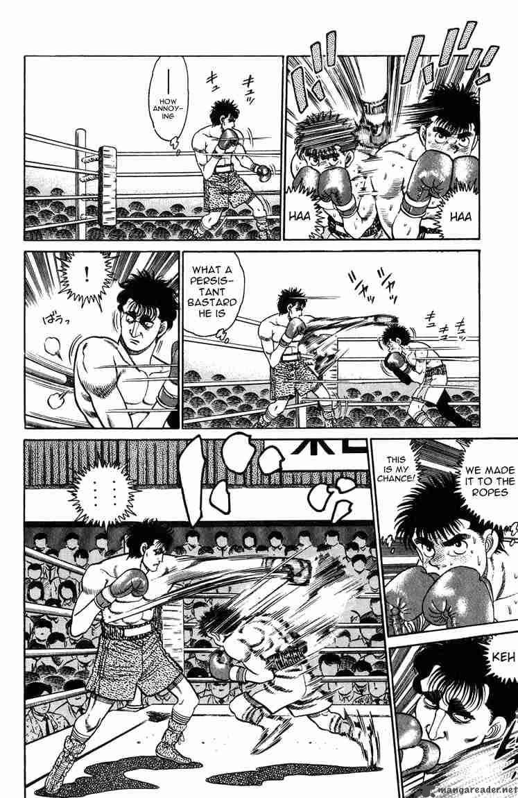 HAJIME NO IPPO Chapter 81 - Page 12