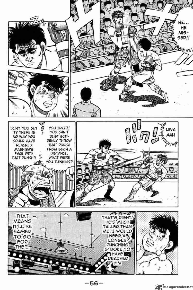 HAJIME NO IPPO Chapter 81 - Page 14