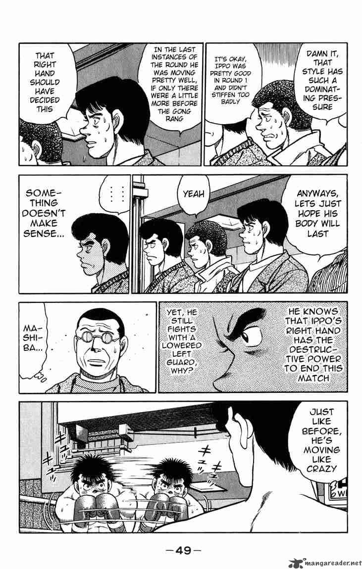 HAJIME NO IPPO Chapter 81 - Page 7