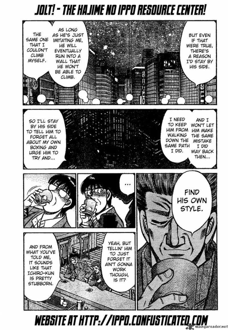 HAJIME NO IPPO Chapter 813 - Page 14