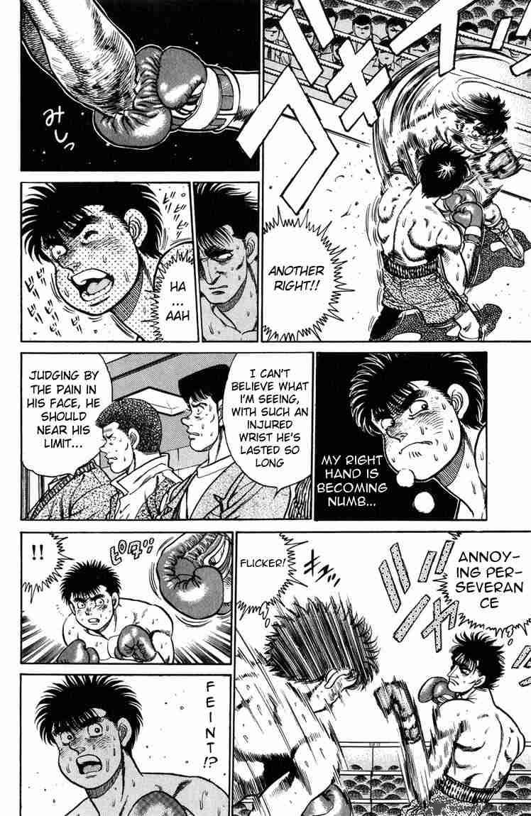 HAJIME NO IPPO Chapter 82 - Page 14