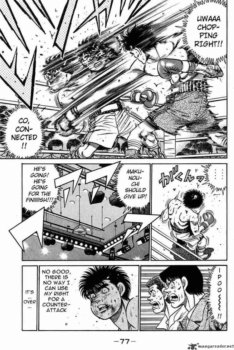 HAJIME NO IPPO Chapter 82 - Page 15