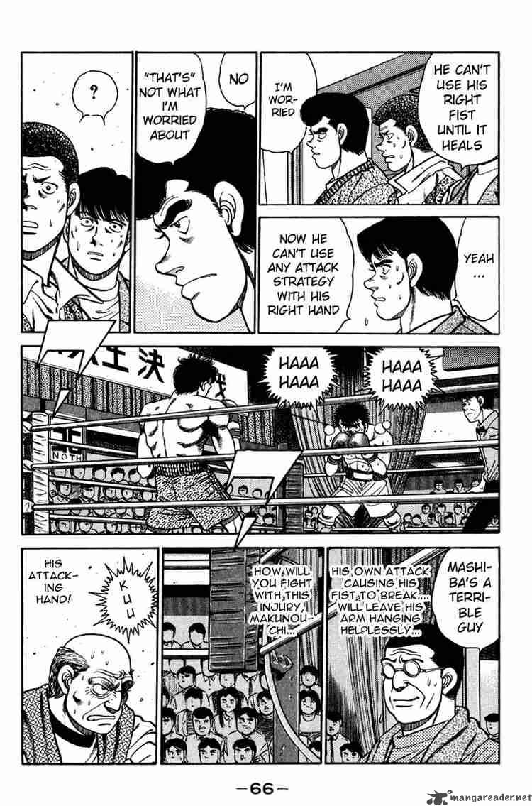 HAJIME NO IPPO Chapter 82 - Page 4