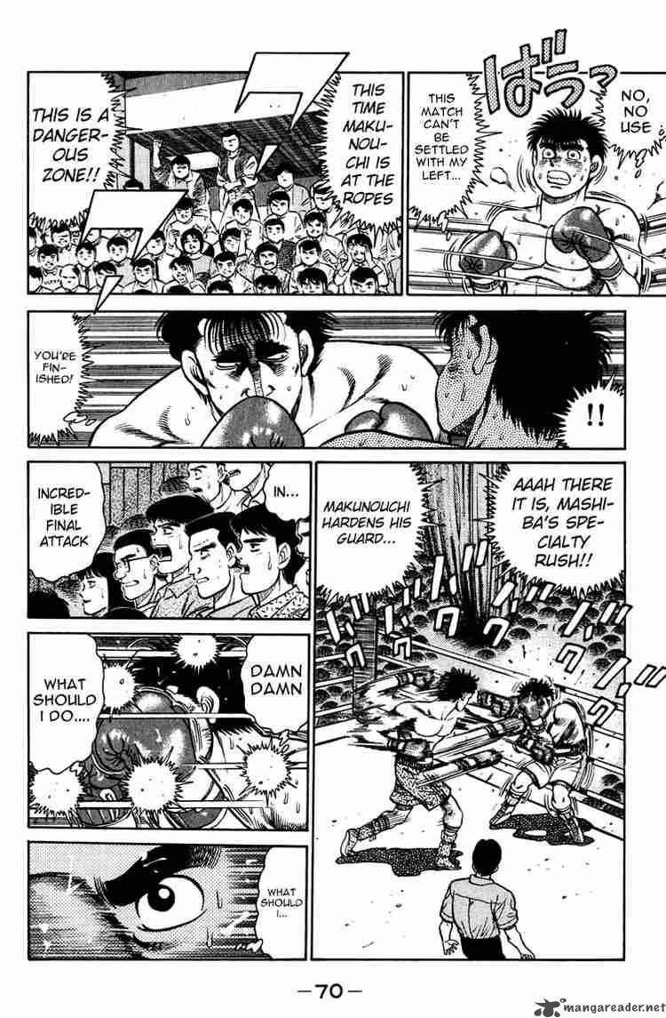 HAJIME NO IPPO Chapter 82 - Page 8