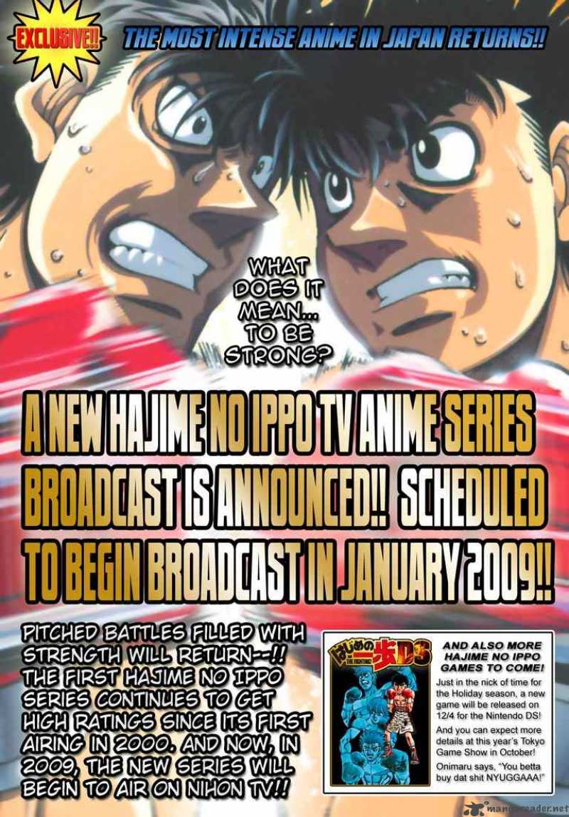 HAJIME NO IPPO Chapter 825 - Page 17