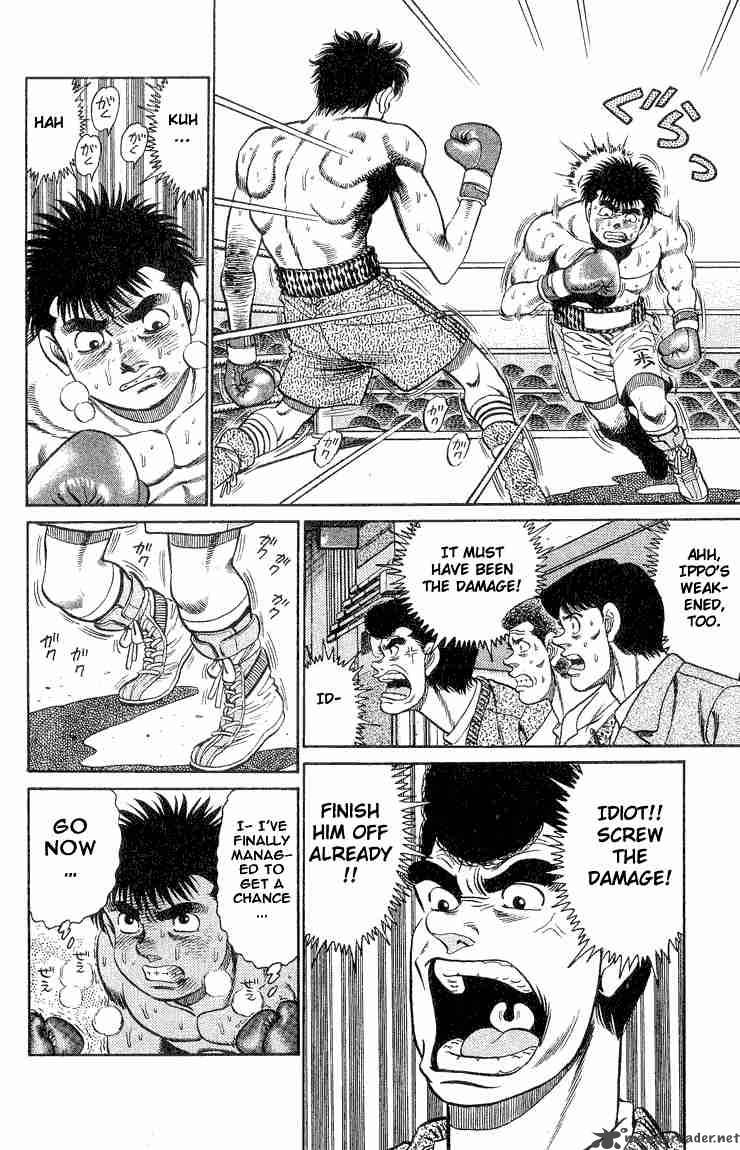 HAJIME NO IPPO Chapter 83 - Page 10
