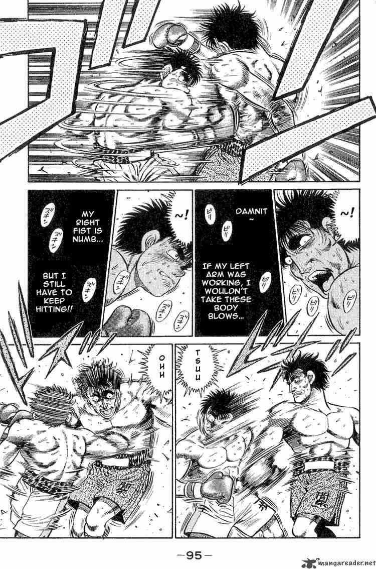 HAJIME NO IPPO Chapter 83 - Page 13