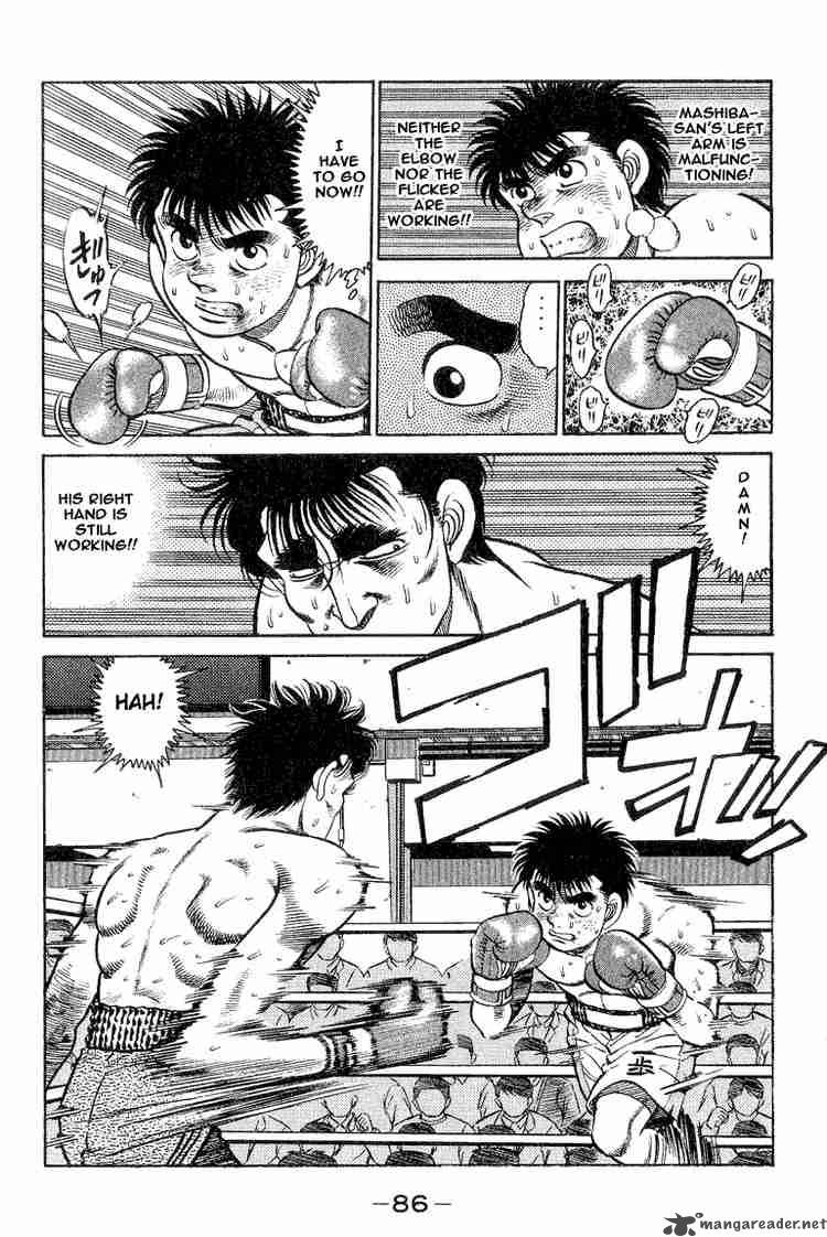 HAJIME NO IPPO Chapter 83 - Page 4