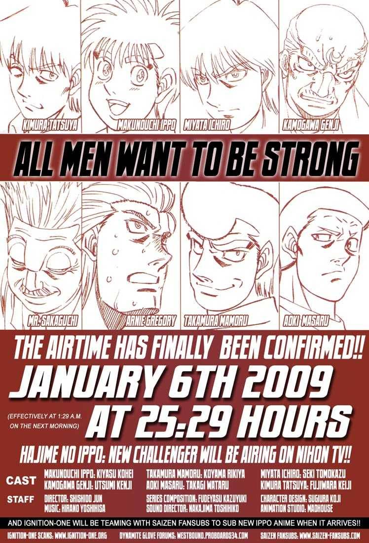 HAJIME NO IPPO Chapter 831 - Page 18
