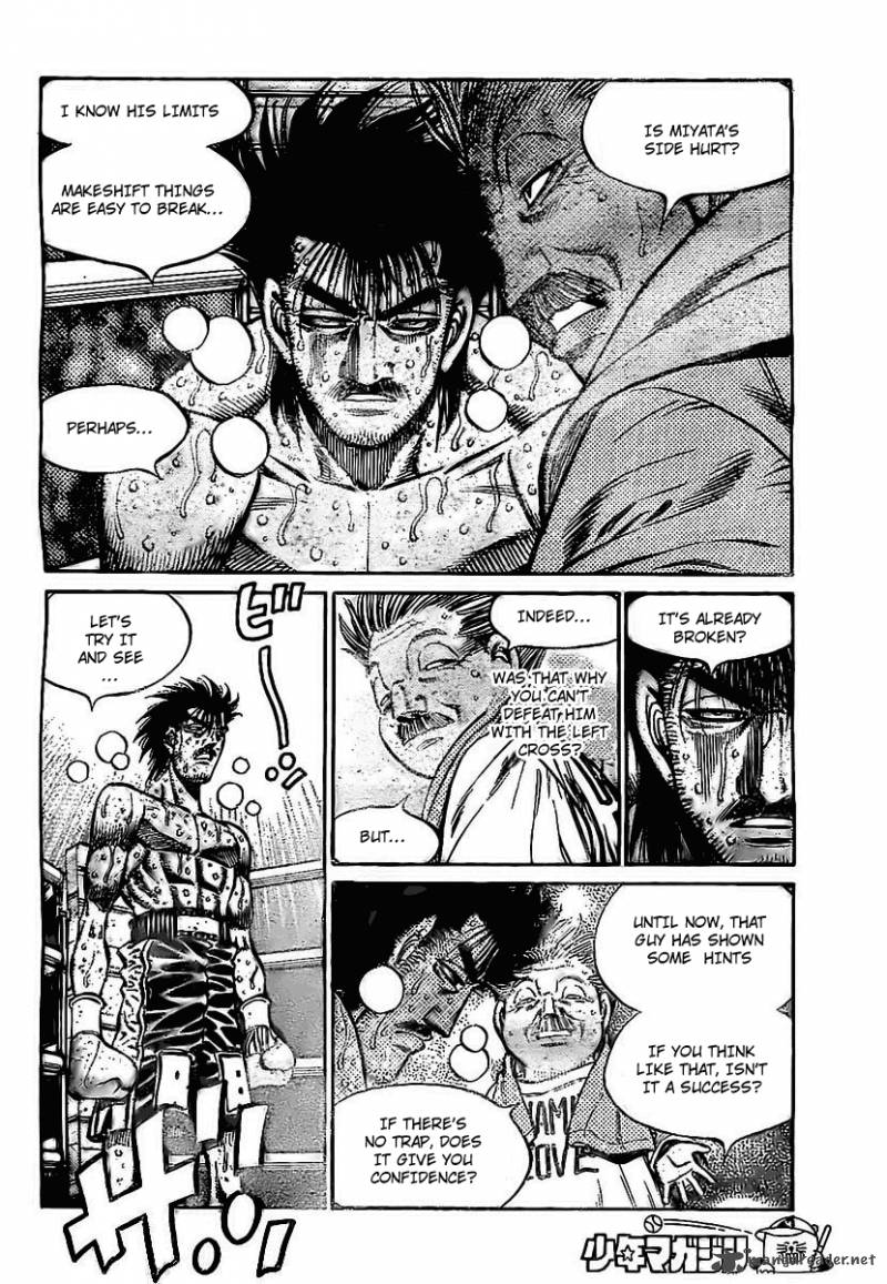 HAJIME NO IPPO Chapter 837 - Page 4