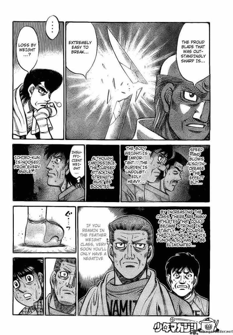 HAJIME NO IPPO Chapter 839 - Page 4