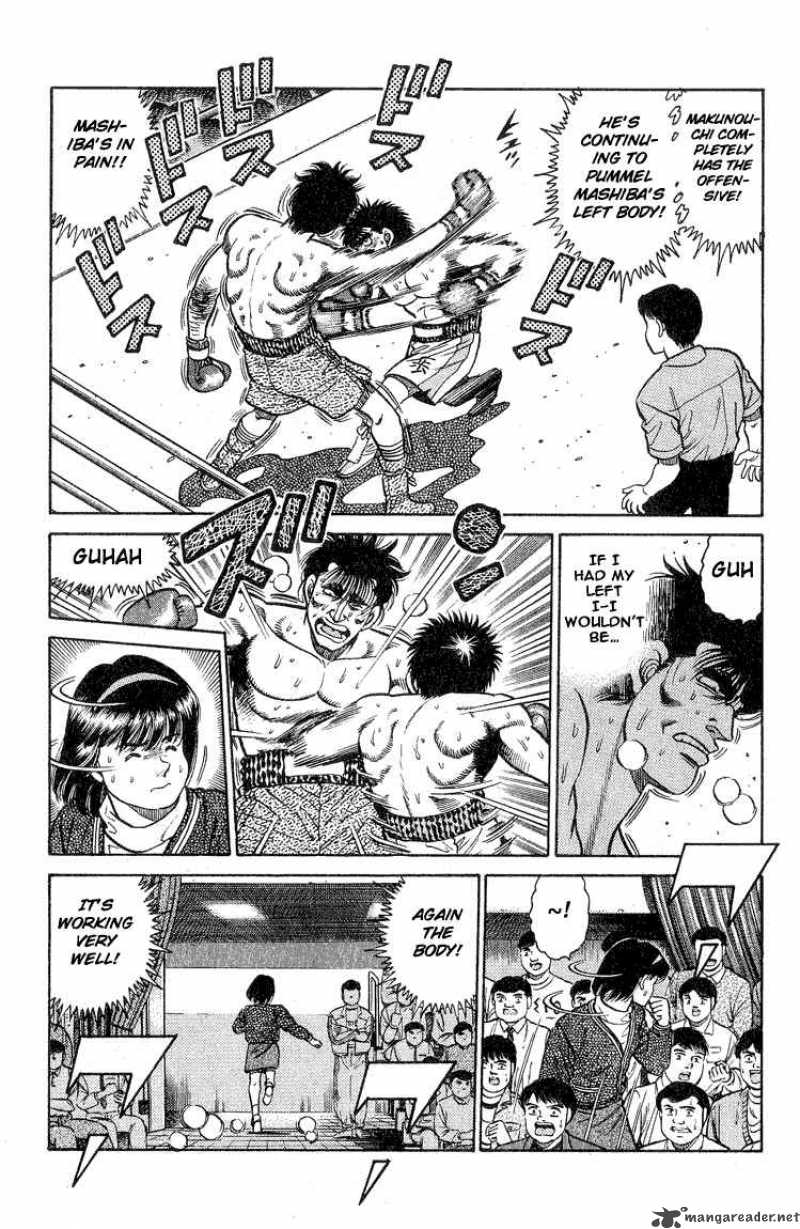 HAJIME NO IPPO Chapter 84 - Page 11