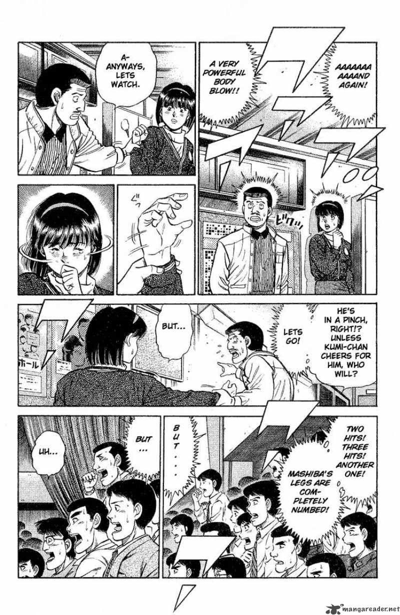 HAJIME NO IPPO Chapter 84 - Page 13