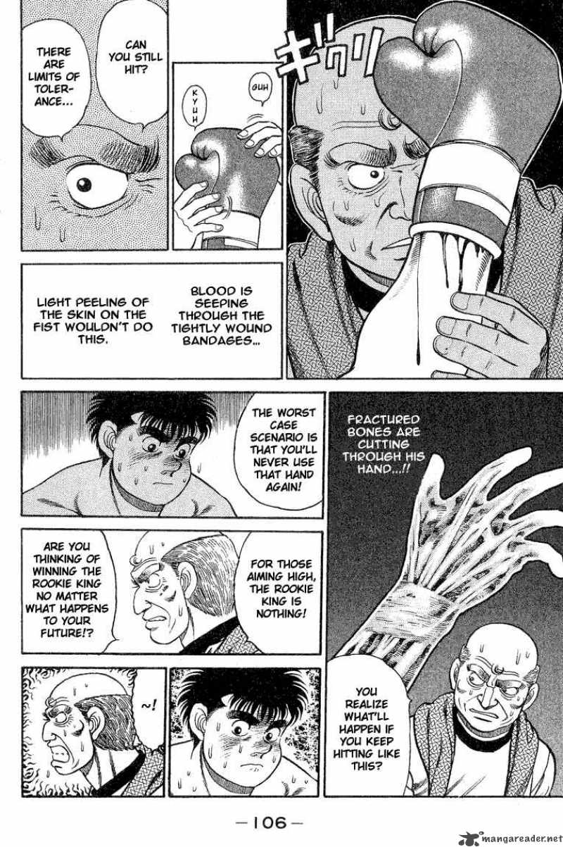 HAJIME NO IPPO Chapter 84 - Page 4