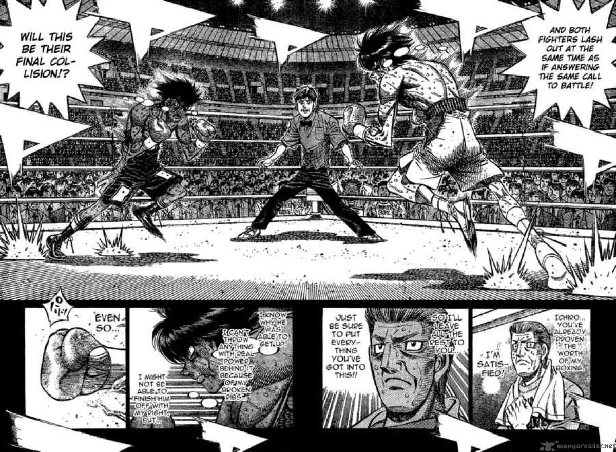 HAJIME NO IPPO Chapter 845 - Page 13