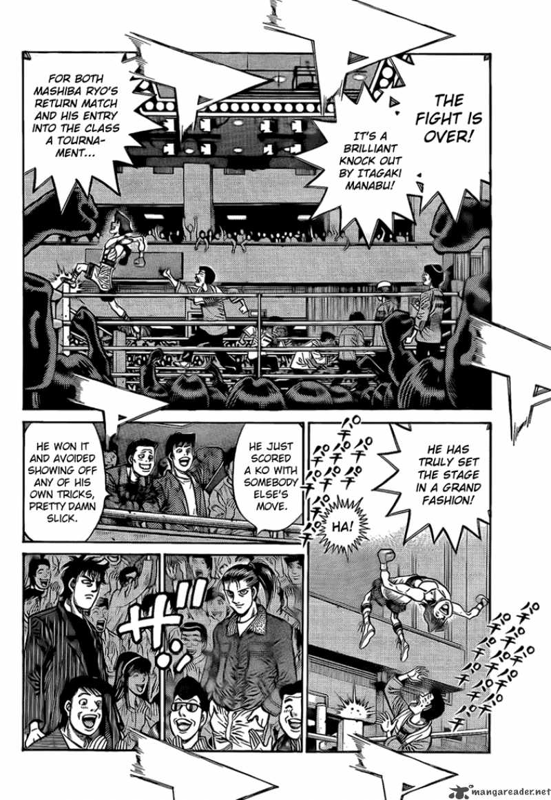 HAJIME NO IPPO Chapter 852 - Page 16