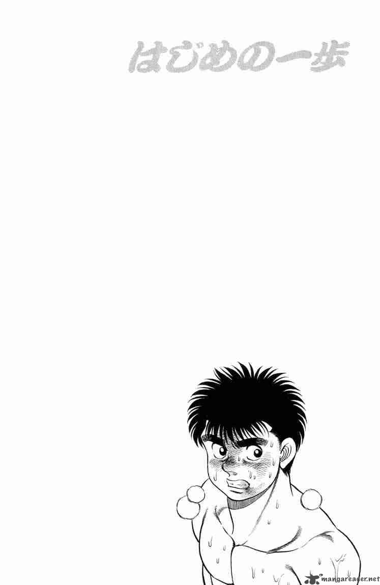 HAJIME NO IPPO Chapter 86 - Page 18