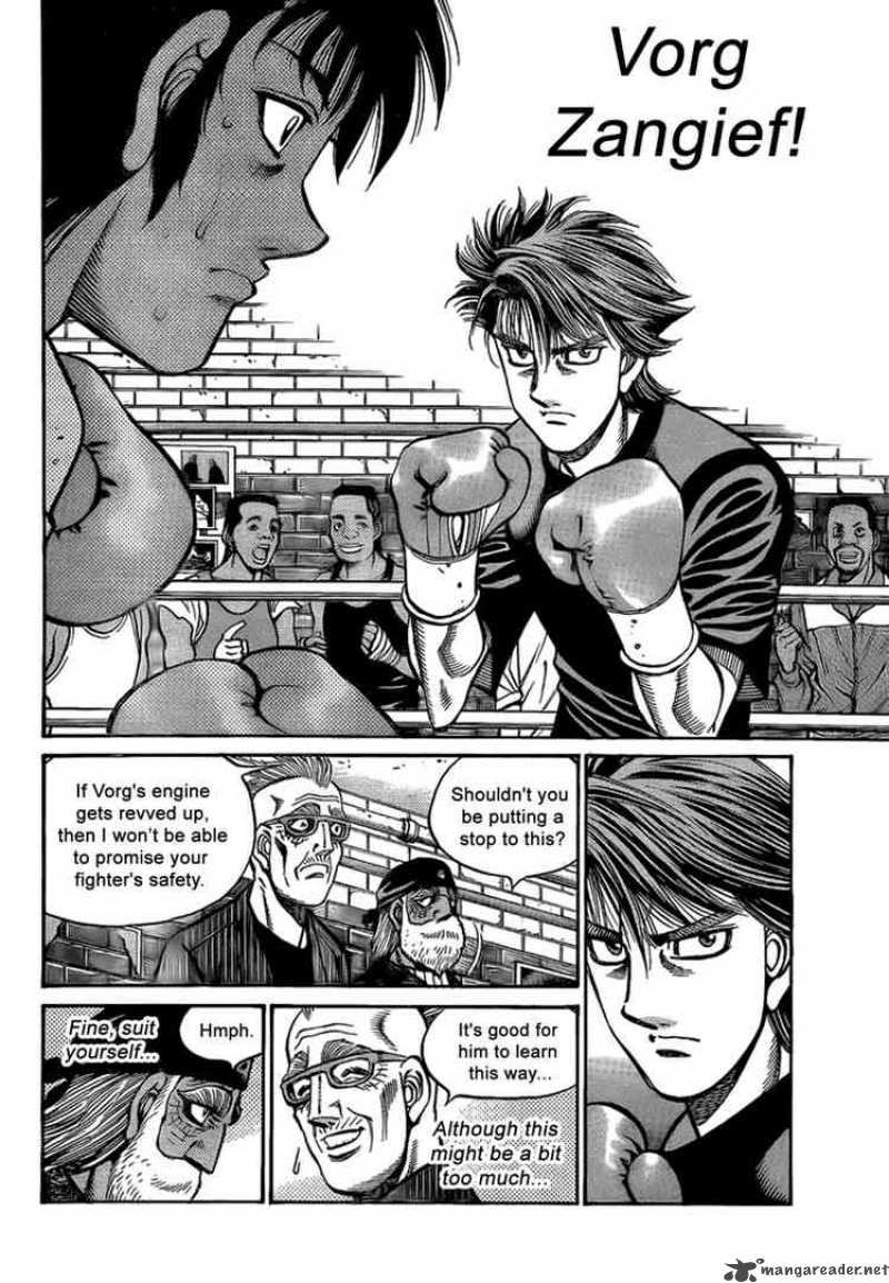 HAJIME NO IPPO Chapter 861 - Page 8